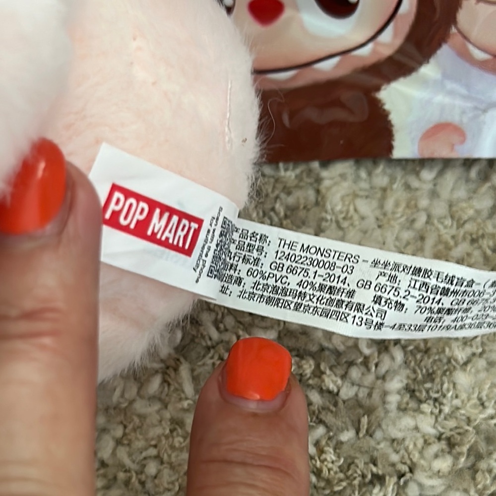 ❣️low start ❣️Pop Mart Labubu Stuffed Animal - Cream and Pink - Picture 3 of 7